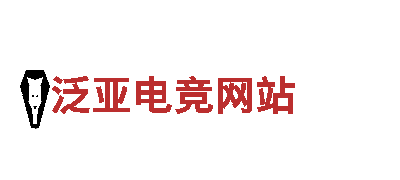 泛亚电竞网站-，为您提供优质金融服务